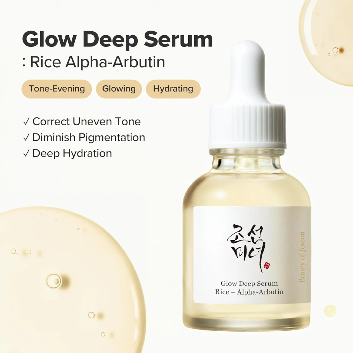 Beauty of Joseon Glow Deep Serum benefits for uneven tone and radiance