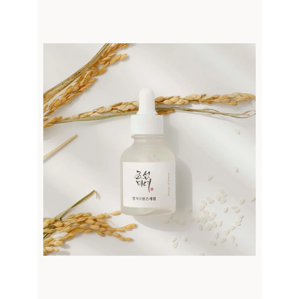 Beauty of Joseon Glow Deep Serum with rice and alpha-arbutin
