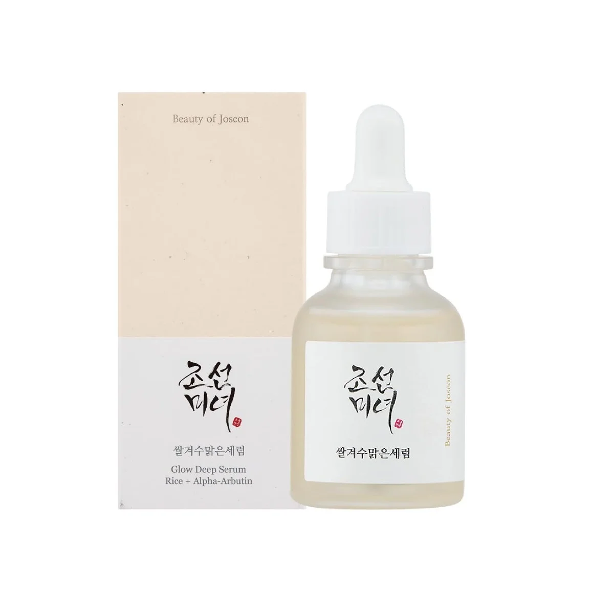 Beauty of Joseon Glow Deep Serum 30ml bottle and packaging